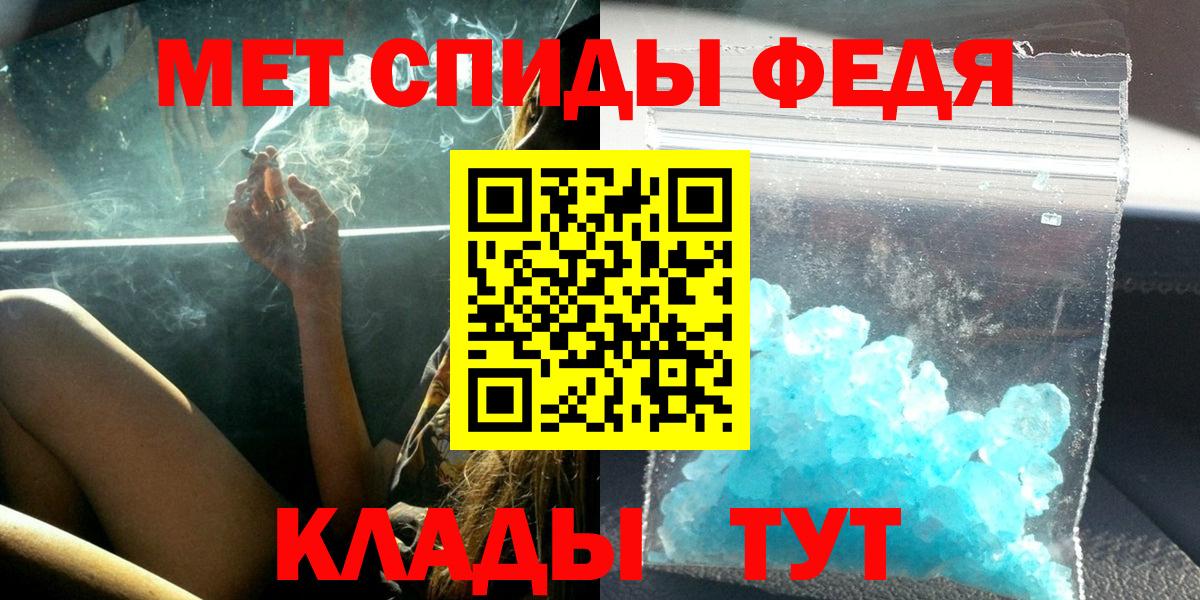 Amphetamine Premium  АМФЕТАМИН  Туймазы  Amphetamine  Вход с VPN 
