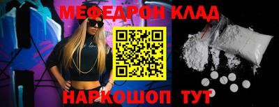прущая мука Нальчик