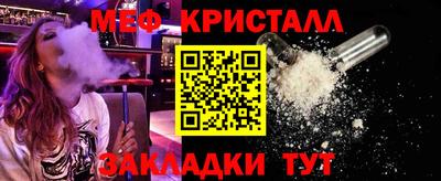 не бодяженный Нарткала
