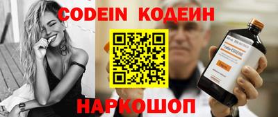 прущая мука Нальчик