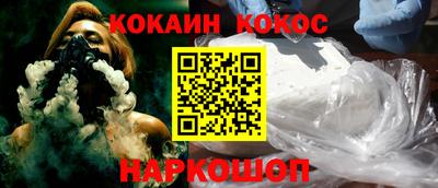 прущая мука Нальчик