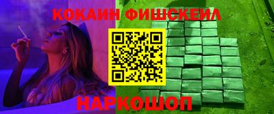 прущая мука Нальчик