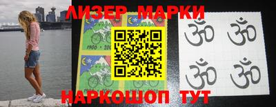 прущая мука Нальчик