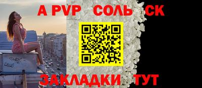не бодяженный Нарткала