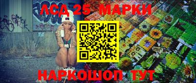 прущая мука Нальчик