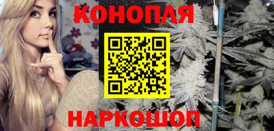прущая мука Нальчик