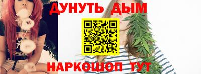 прущая мука Нальчик