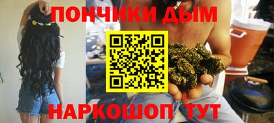 не бодяженный Нарткала