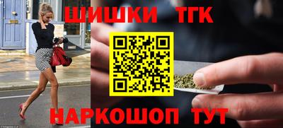 прущая мука Нальчик