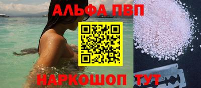 не бодяженный Нарткала