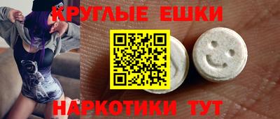 не бодяженный Нарткала