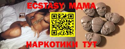 не бодяженный Нарткала