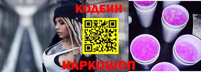 не бодяженный Нарткала