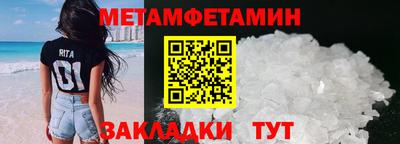 прущая мука Нальчик