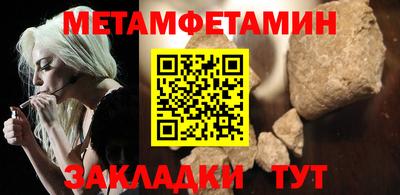 прущая мука Нальчик