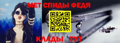 прущая мука Нальчик