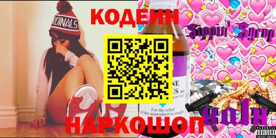 не бодяженный Нарткала