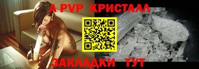 не бодяженный Нарткала
