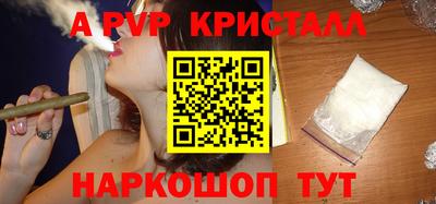 не бодяженный Нарткала