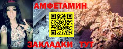 прущая мука Нальчик
