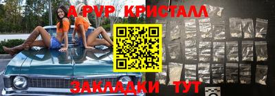 не бодяженный Нарткала