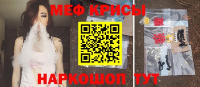 прущая мука Нальчик