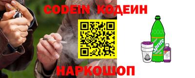 прущая мука Нальчик