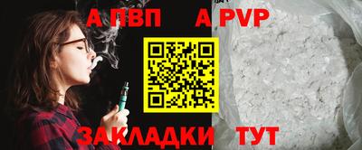 не бодяженный Нарткала